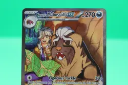 2025 Pokemon SV Destined Rivals DRI EN Arven's Mabosstiff ex #235/182 - Image 2