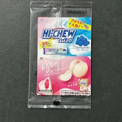 S4612 Yu-GI-OH Time Wizard Seven Eleven Hi-Chew Promo Yugioh Konami Japan - Image 2