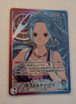 Nefeltari Vivi (Alt Art) EB03-001 L ONE PIECE Heroines Edition - ONE PIECE Card - Image 1