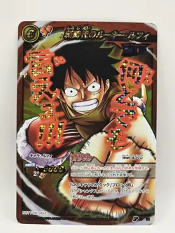 Monkey D Luffy Promo One Piece Miracle Battle Carddass Bandai - Image 1