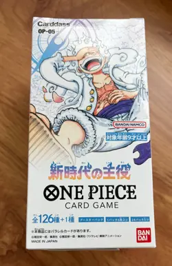 Bandai One Piece TCG Awakening of the Era OP-05 Japanese Booster Box 4570118002174 - Image 1
