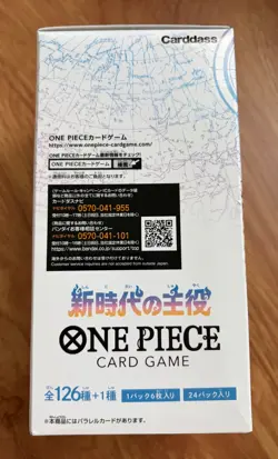 Bandai One Piece TCG Awakening of the Era OP-05 Japanese Booster Box 4570118002174 - Image 5
