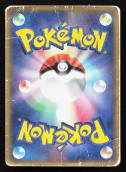 Groudon EX 008/016 Groudon ex Half Deck HP DMG Japanese Pokemon Card TCG - Image 2