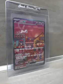 Mew Ex SAR 205/165 SV2a Pokemon Card 151 - Pokemon Card Korea - Image 2