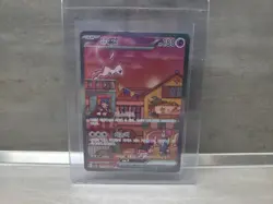 Mew Ex SAR 205/165 SV2a Pokemon Card 151 - Pokemon Card Korea - Image 4