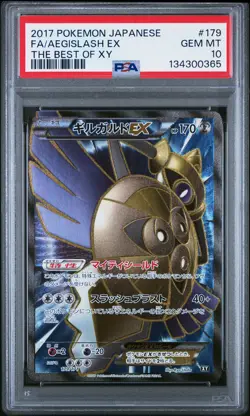 2017 POKEMON JPN THE BEST OF XY #179 FULL ART/AEGISLASH EX PSA 10 - Image 1