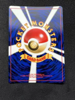 Pokemon TCG Lt. Surge's Fearow Holo Rare Japanese Gym Heroes No.022 **NM+/M** - Image 3