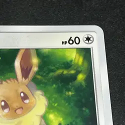 Eevee 378/SM-P Promo Sun & Moon Pokemon Japanese LP/NM - Image 4