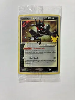 Greninja Gold Star SEALED Promo SWSH144 Pokemon Holo Celebrations - Image 1