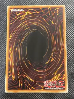 YuGiOh! Qliphort Shell NECH-EN025 Rare 1st Edition Near Mint The New Challengers - Image 2