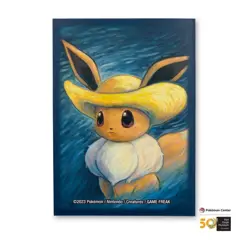 Pokemon TCG Individual Pokemon Center English Japanese Chinese & ETB Sleeve - Image 4
