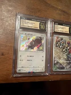 Graded Pokemon Card Slabs - GRADE MIX LOT Of 4 - All 10 ‘s Japanese Pristine X 2 - Image 4