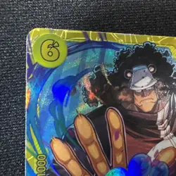 Bartholomew Kuma OP12-119 Legacy of the Master Foil One Piece TCG Secret Rare - Image 3