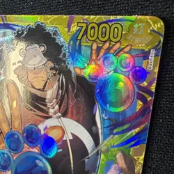 Bartholomew Kuma OP12-119 Legacy of the Master Foil One Piece TCG Secret Rare - Image 4