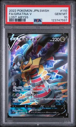 2022 POKEMON JAPANESE SWORD & SHIELD LOST ABYSS #110 FULL ART/GIRATINA V PSA 10 - Image 1
