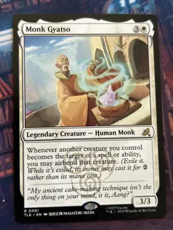 Monk Gyatso Avatar: The Last Airbender: Eternal-Legal Regular NM-M Unplayed - Image 1