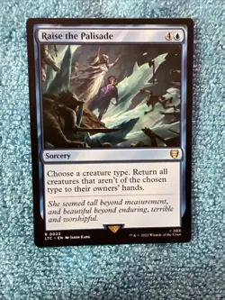 MTG The Lord of the Rings Commander - Raise the Palisade NM #0023 - Image 1