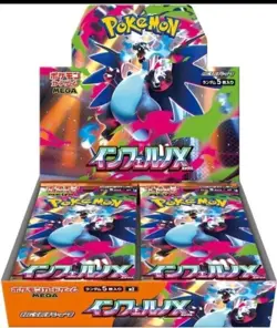 Pokemon Inferno X M2 Booster Box Japanese Display Sealed ovp mega entwicklungen - Image 1