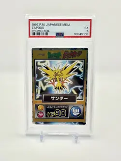 1997 Pokemon Japanese Meiji Zapdos Promo - Foil PSA 5 - Image 1