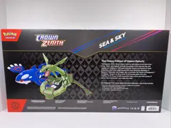 Pokemon TCG Crown Zenith Sea and Sky Premium Collection - Image 5