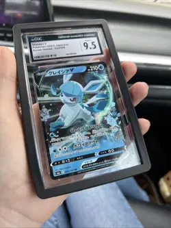 Pokemon 2021 Glaceon V Japanese Eevee Heroes 024/069 Holo CGC Mint+ 9.5 - Image 3