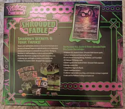 ✅Pokemon TCG Shrouded Fable Elite Trainer Box ETB 9 Booster packs NEW SEALED!!! - Image 2