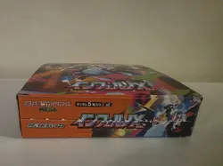 FULL BOX OF INFERNO X POKEMON CARDS 30 PACKS. PACKS ARE ALL OPEN. ALL PACK FRESH - Image 2