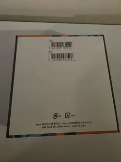 FULL BOX OF INFERNO X POKEMON CARDS 30 PACKS. PACKS ARE ALL OPEN. ALL PACK FRESH - Image 3
