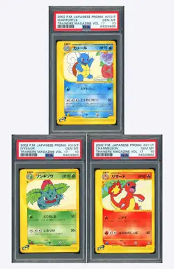 Pokemon PSA 10*3 Wartortle & Ivysaur & Charmeleon 2002 Trainer Magazine Japanese - Image 1