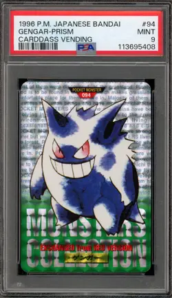Pokemon Bandai Carddass Gengar Vending Green Japanese Prism #094 PSA 9 Mint - Image 1