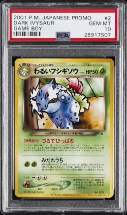 2001 POKEMON JPN PROMO TRAINER MAGAZINE #002 DARK IVYSAUR PSA 10 - Image 1
