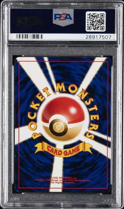 2001 POKEMON JPN PROMO TRAINER MAGAZINE #002 DARK IVYSAUR PSA 10 - Image 2
