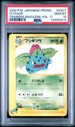 2002 POKEMON JAPANESE PROMO TRAINERS MAGAZINE VOL. 17 #010/T IVYSAUR PSA 10 - Image 1