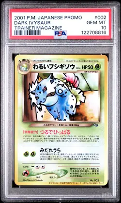 2001 POKEMON JPN PROMO TRAINER MAGAZINE #002 DARK IVYSAUR PSA 10 - Image 1