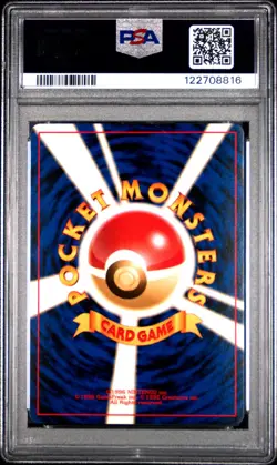 2001 POKEMON JPN PROMO TRAINER MAGAZINE #002 DARK IVYSAUR PSA 10 - Image 2