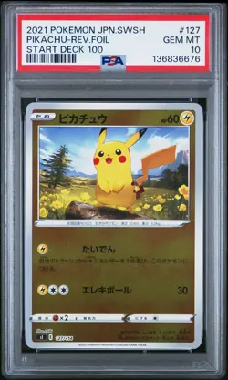 2021 POKEMON JPN SWORD & SHIELD START DECK 100 #127 PIKACHU-REVERSE FOIL PSA 10 - Image 1