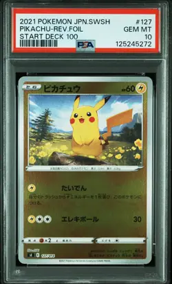 2021 POKEMON JPN SWORD & SHIELD START DECK 100 #127 PIKACHU-REVERSE FOIL PSA 10 - Image 1