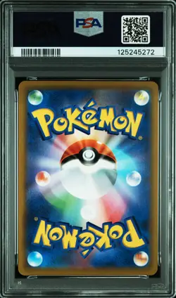2021 POKEMON JPN SWORD & SHIELD START DECK 100 #127 PIKACHU-REVERSE FOIL PSA 10 - Image 2