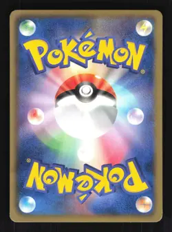 Pokemon Japanese Tornadus Super Rare Black Collection 054/053 NEAR MINT-4 - Image 2