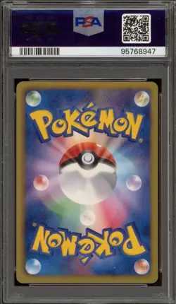 Pokemon Tornadus Black Coll. Unlimited Japanese Full Art #054 PSA 10 Gem Mint - Image 2