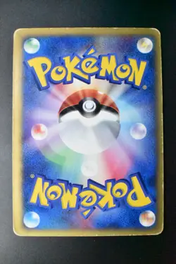 Team Rocket's Raikou 094/141 VS Series 2001 Holo Rare 1st Edition Pokemon Card - Image 5