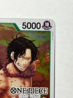 Portgas.D.Ace Judge Pack Vol. 6 One Piece Foil Stamped Promotion Card OP09-035 - Image 4