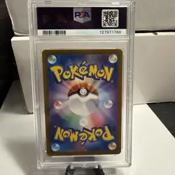 2024 Pokemon Japanese SV6A-Night Wanderer Art Rare #075 Persian PSA 10 - Image 2