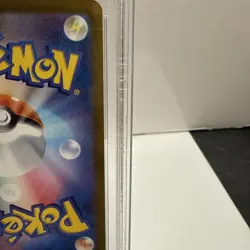 2024 Pokemon Japanese SV6A-Night Wanderer Art Rare #075 Persian PSA 10 - Image 3