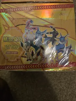 Pokemon Eif Baby Booster Box - Sealed - 30 Packs - Image 1