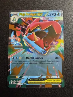 2026 Pokemon Ascended Heroes Mega Feraligatr ex Double Rare #043/217 (A) - Image 1