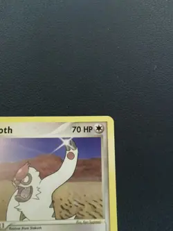 Pokemon Card Vigoroth 52/100 EX Sandstorm Uncommon - Image 3