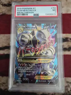 2015 POKEMON XY BREAKTHROUGH #159 FULL ART/M MEWTWO EX PSA 7 - Image 1