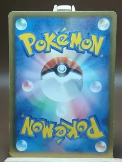 HP FEEBAS 010/050 DRAGON BLADE JAPANESE POKEMON TCG - Image 2