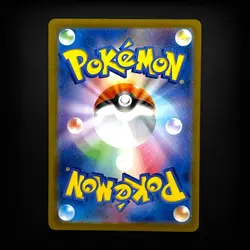Blastoise ex SV: Scarlet & Violet 151 Pokemon 186/165 Japanese Super Rare NM+ - Image 2